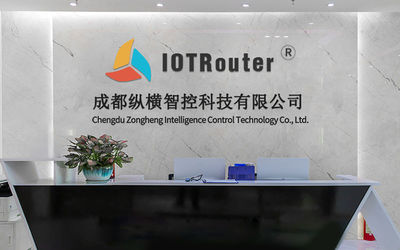 China Chengdu Zongheng Intelligence Control Technology Co., Ltd. 